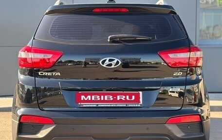 Hyundai Creta I рестайлинг, 2020 год, 2 250 000 рублей, 6 фотография