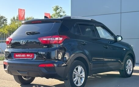 Hyundai Creta I рестайлинг, 2020 год, 2 250 000 рублей, 5 фотография