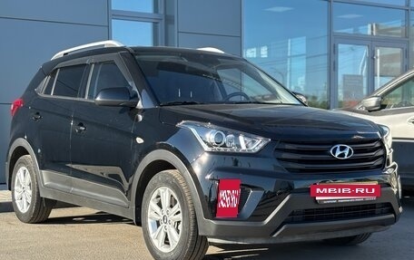 Hyundai Creta I рестайлинг, 2020 год, 2 250 000 рублей, 3 фотография