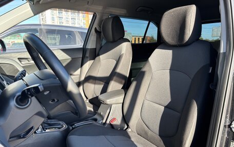 Hyundai Creta I рестайлинг, 2020 год, 2 250 000 рублей, 10 фотография