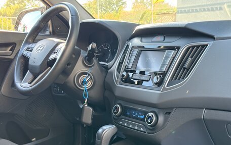 Hyundai Creta I рестайлинг, 2020 год, 2 250 000 рублей, 17 фотография