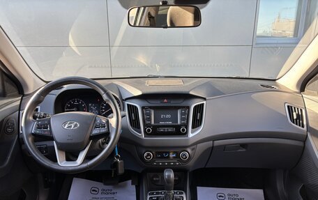 Hyundai Creta I рестайлинг, 2020 год, 2 250 000 рублей, 20 фотография