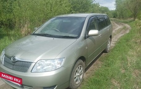 Toyota Corolla, 2005 год, 670 000 рублей, 2 фотография