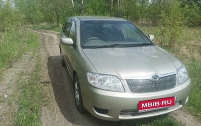Toyota Corolla, 2005 год, 670 000 рублей, 1 фотография