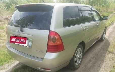 Toyota Corolla, 2005 год, 670 000 рублей, 5 фотография