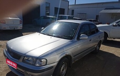 Nissan Sunny B15, 2002 год, 250 000 рублей, 1 фотография