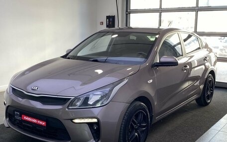 KIA Rio IV, 2018 год, 1 399 000 рублей, 1 фотография