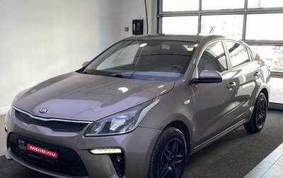 KIA Rio IV, 2018 год, 1 399 000 рублей, 1 фотография