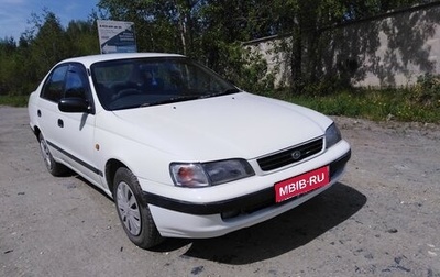 Toyota Corona IX (T190), 1995 год, 255 000 рублей, 1 фотография