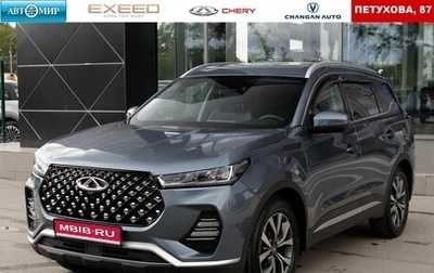 Chery Tiggo 7 Pro, 2021 год, 1 850 000 рублей, 1 фотография