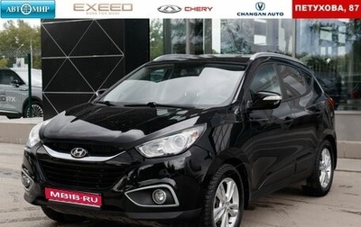 Hyundai ix35 I рестайлинг, 2012 год, 1 406 000 рублей, 1 фотография
