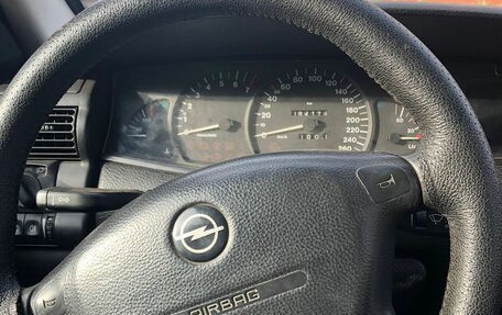 Opel Omega B, 1998 год, 195 000 рублей, 3 фотография