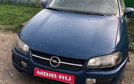 Opel Omega B, 1998 год, 195 000 рублей, 2 фотография