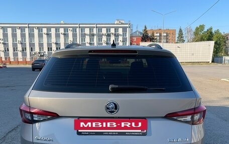 Skoda Kodiaq I, 2018 год, 2 900 000 рублей, 6 фотография