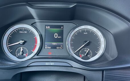 Skoda Kodiaq I, 2018 год, 2 900 000 рублей, 14 фотография