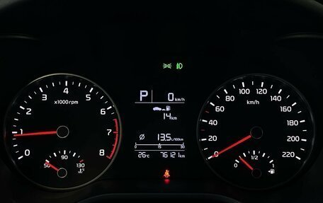 KIA Rio IV, 2018 год, 1 399 000 рублей, 16 фотография
