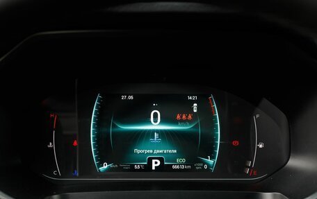 Chery Tiggo 7 Pro, 2021 год, 1 850 000 рублей, 13 фотография