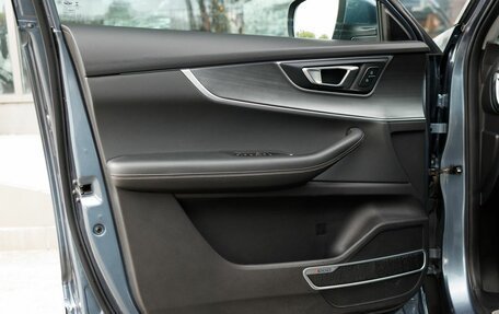 Chery Tiggo 7 Pro, 2021 год, 1 850 000 рублей, 19 фотография