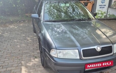 Skoda Octavia IV, 2005 год, 410 000 рублей, 1 фотография