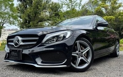 Mercedes-Benz C-Класс, 2018 год, 1 480 007 рублей, 1 фотография