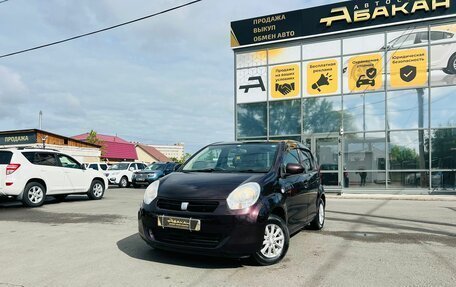 Toyota Passo III, 2014 год, 709 000 рублей, 1 фотография
