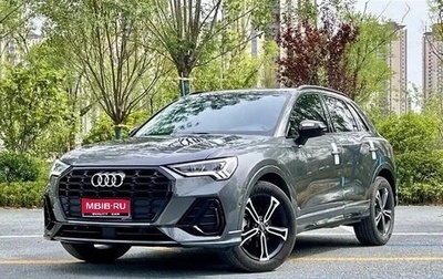 Audi Q3, 2022 год, 2 155 123 рублей, 1 фотография