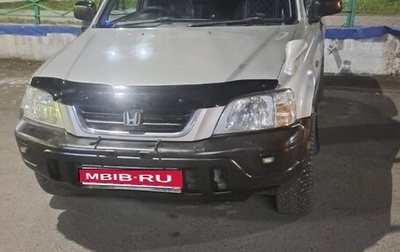 Honda CR-V IV, 1996 год, 550 000 рублей, 1 фотография