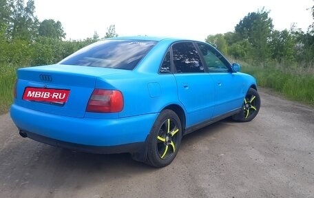 Audi A4, 1997 год, 348 000 рублей, 7 фотография