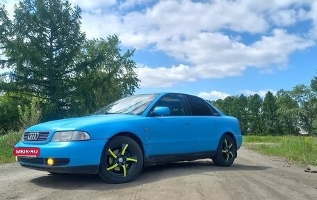 Audi A4, 1997 год, 348 000 рублей, 16 фотография