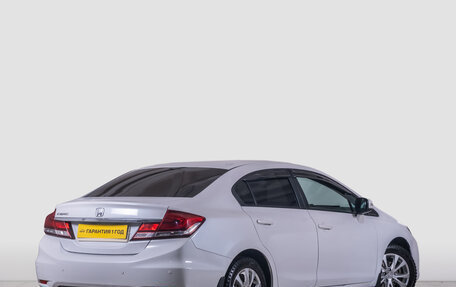 Honda Civic IX, 2014 год, 1 399 000 рублей, 5 фотография