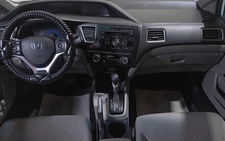 Honda Civic IX, 2014 год, 1 399 000 рублей, 8 фотография