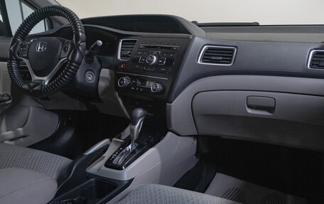 Honda Civic IX, 2014 год, 1 399 000 рублей, 16 фотография