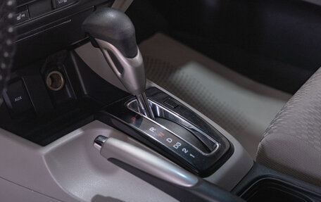 Honda Civic IX, 2014 год, 1 399 000 рублей, 15 фотография