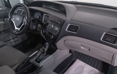 Honda Civic IX, 2014 год, 1 399 000 рублей, 17 фотография
