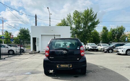 Toyota Passo III, 2014 год, 709 000 рублей, 7 фотография