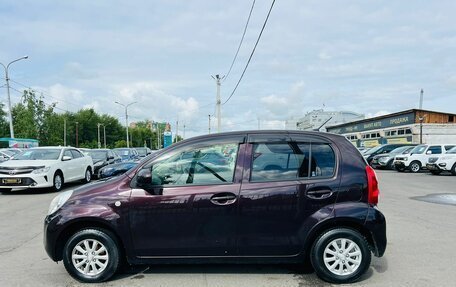 Toyota Passo III, 2014 год, 709 000 рублей, 9 фотография