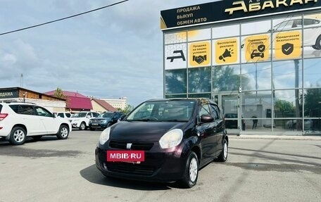 Toyota Passo III, 2014 год, 709 000 рублей, 2 фотография