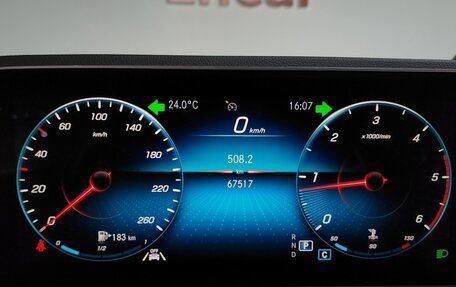 Mercedes-Benz GLE, 2020 год, 4 350 000 рублей, 13 фотография
