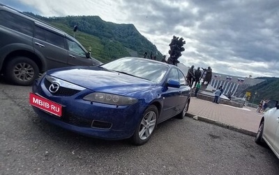 Mazda 6, 2006 год, 500 000 рублей, 1 фотография