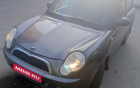 Lifan Smily I (330) рестайлинг, 2011 год, 155 000 рублей, 1 фотография
