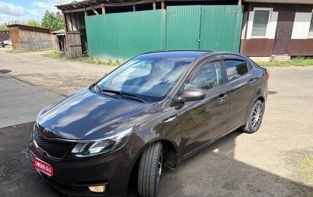 KIA Rio III рестайлинг, 2016 год, 1 200 000 рублей, 1 фотография