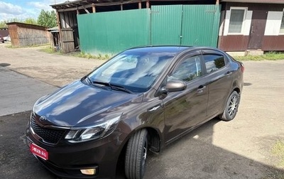 KIA Rio III рестайлинг, 2016 год, 1 200 000 рублей, 1 фотография