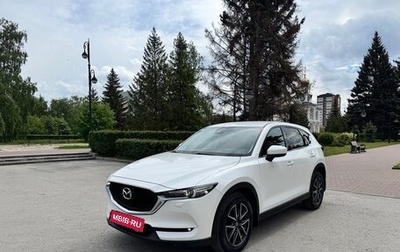 Mazda CX-5 II, 2017 год, 2 650 000 рублей, 1 фотография