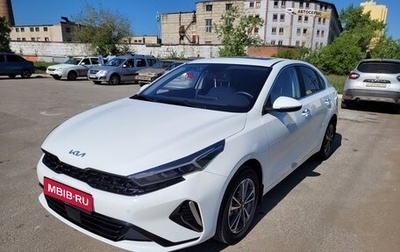 KIA K3, 2024 год, 2 650 000 рублей, 1 фотография