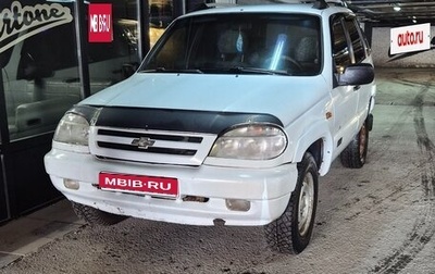 Chevrolet Niva I рестайлинг, 2003 год, 205 000 рублей, 1 фотография
