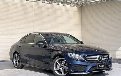 Mercedes-Benz C-Класс, 2018 год, 1 500 007 рублей, 1 фотография