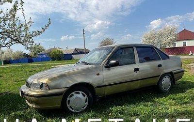 Daewoo Nexia I рестайлинг, 2006 год, 199 000 рублей, 1 фотография