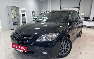 Mazda 3, 2008 год, 650 000 рублей, 1 фотография