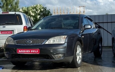 Ford Mondeo III, 2007 год, 400 000 рублей, 1 фотография