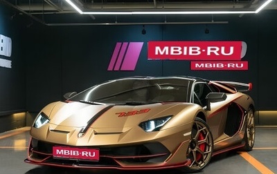 Lamborghini Aventador I рестайлинг, 2019 год, 49 820 000 рублей, 1 фотография